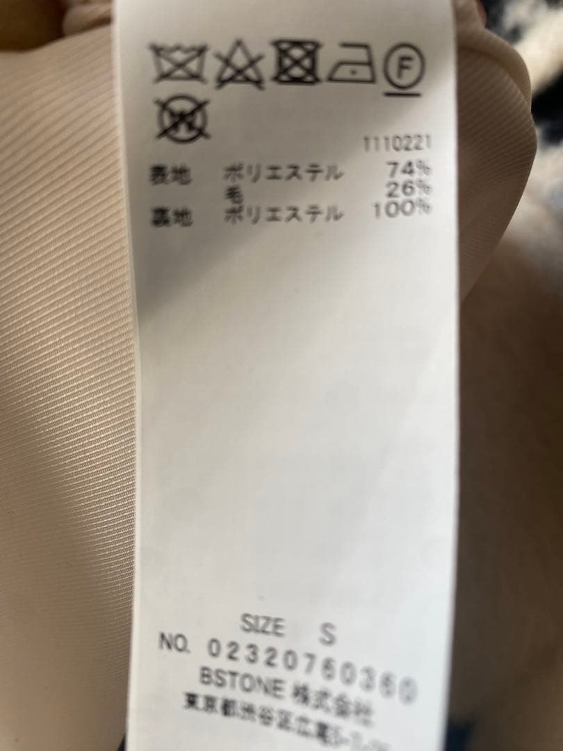 美品 AMERI UND SHADOW FLOWER WOOL COAT S