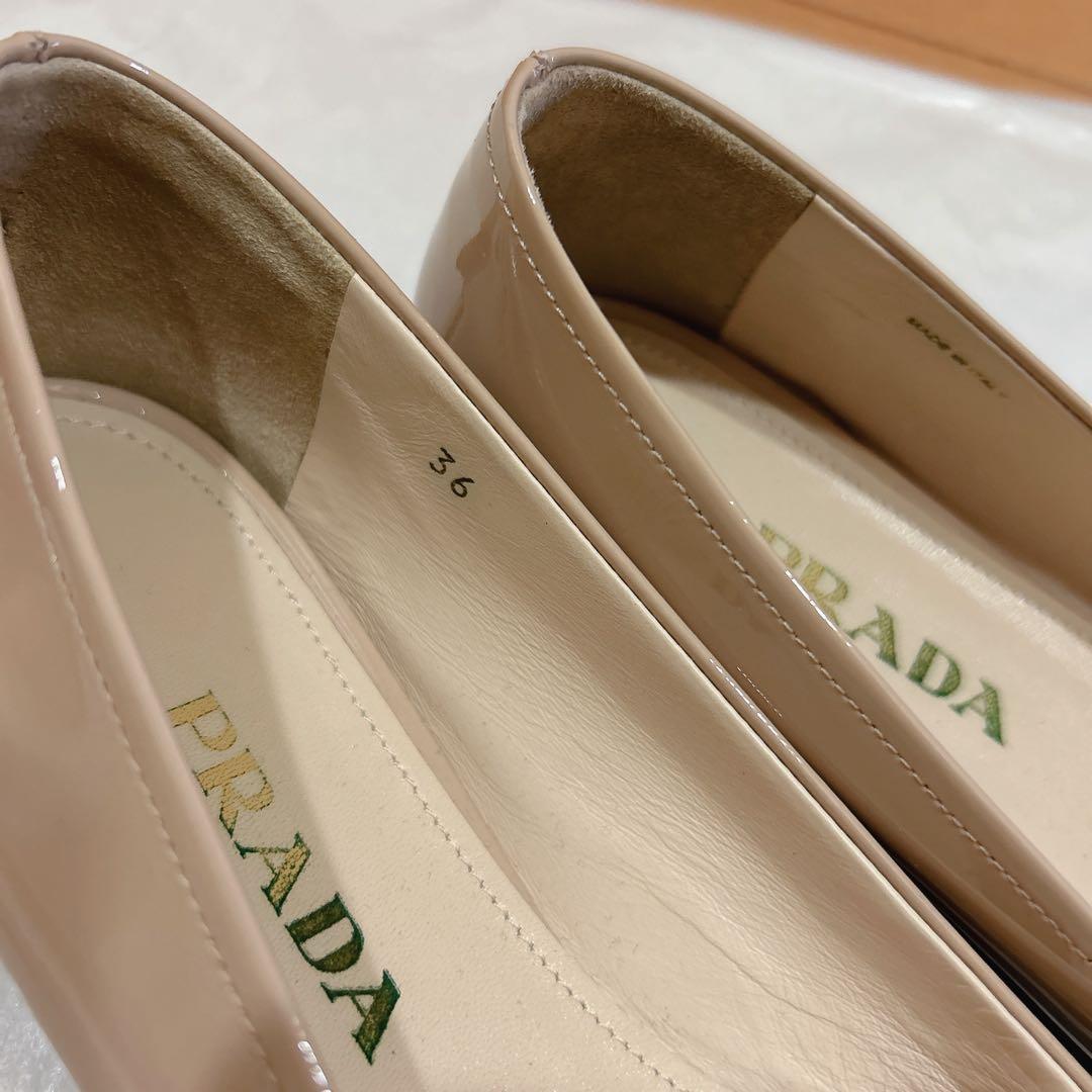 PRADA リボン付き ベージュ バレエシューズ