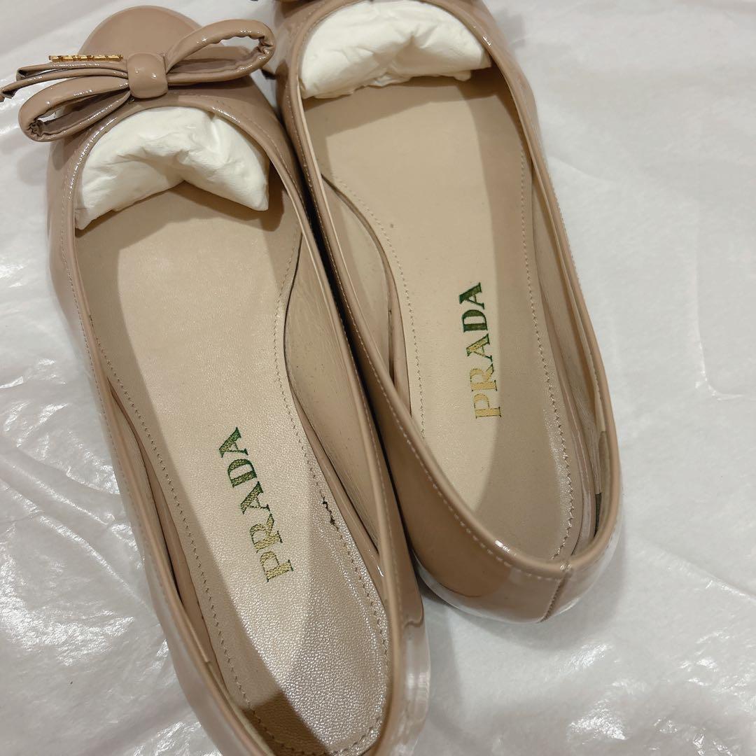PRADA リボン付き ベージュ バレエシューズ