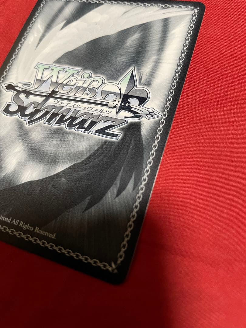 ヴァイスシュヴァルツ 怪獣8号 四ノ宮キコル agrシリアルナンバー入り