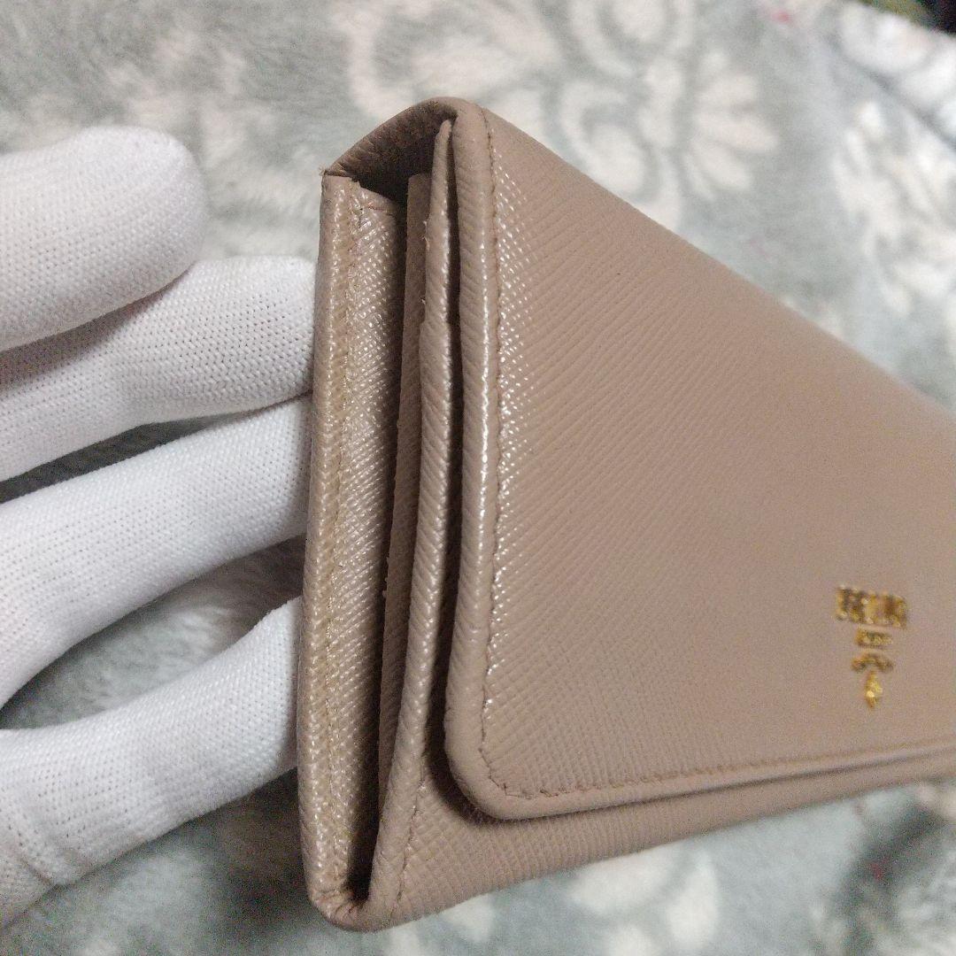 PRADA サフィアーノベージュ 長財布 カードケース付き