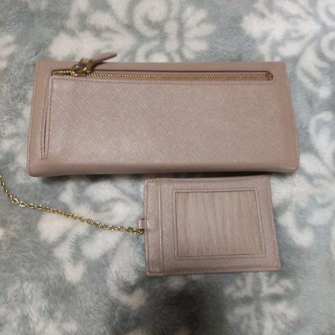 PRADA サフィアーノベージュ 長財布 カードケース付き