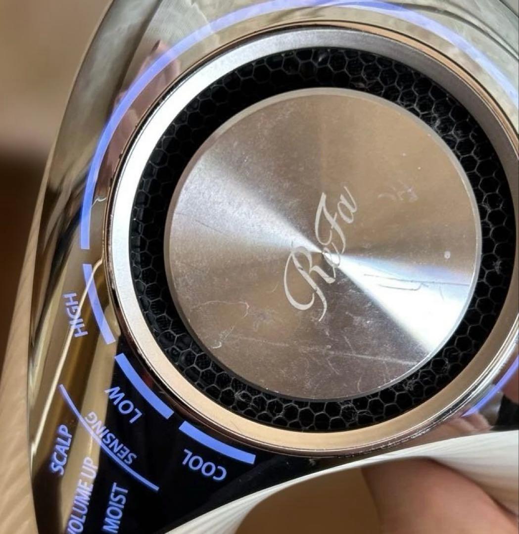 MTG ReFa BEAUTECH DRYER PROのホワイトモデル