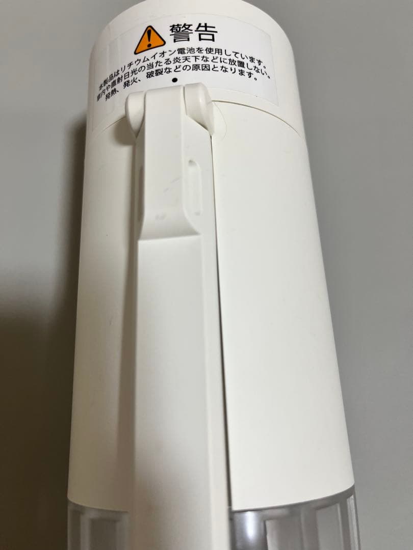 エアドッグ ミニ AirDog mini P 空気清浄機CZ-20T