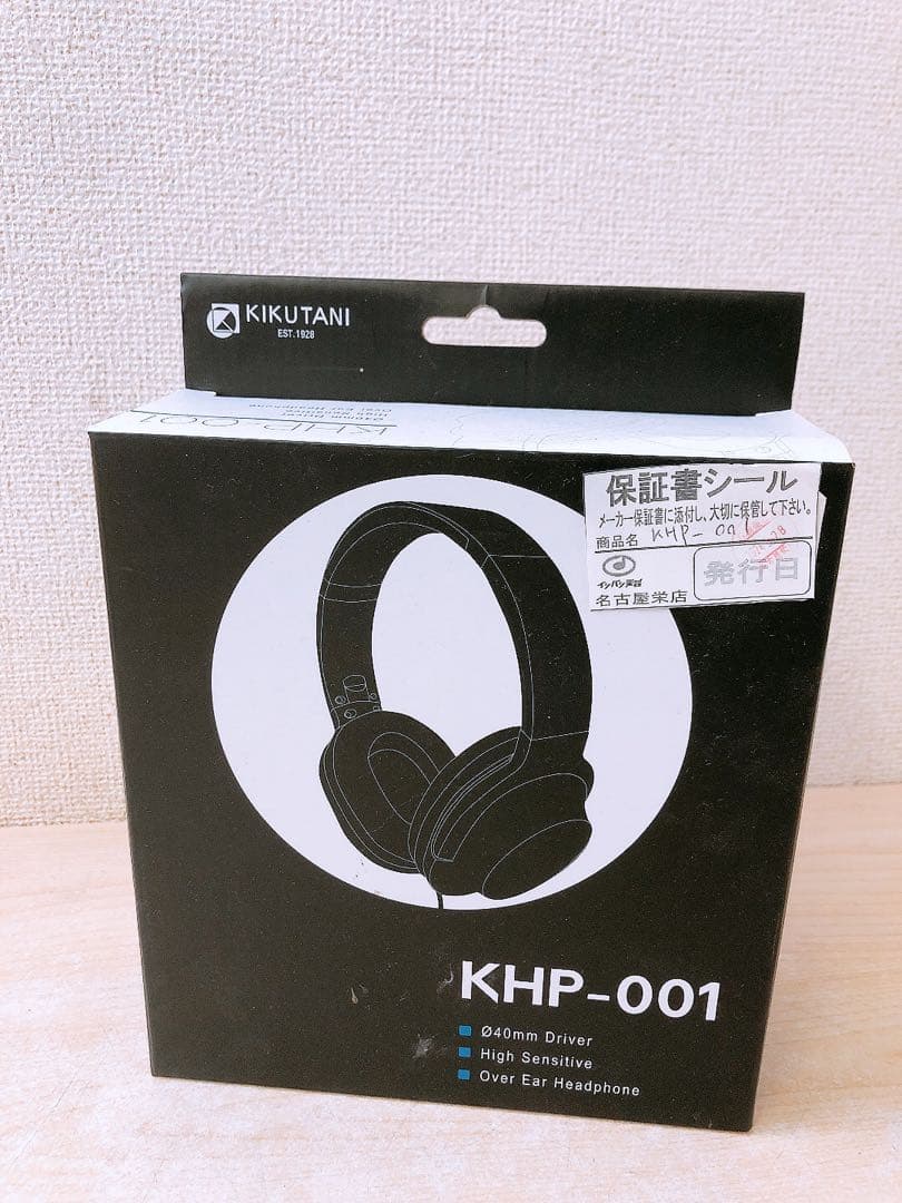 K*2様 ヘッドホン2点まとめ★marantz PROFESSIONAL &キク