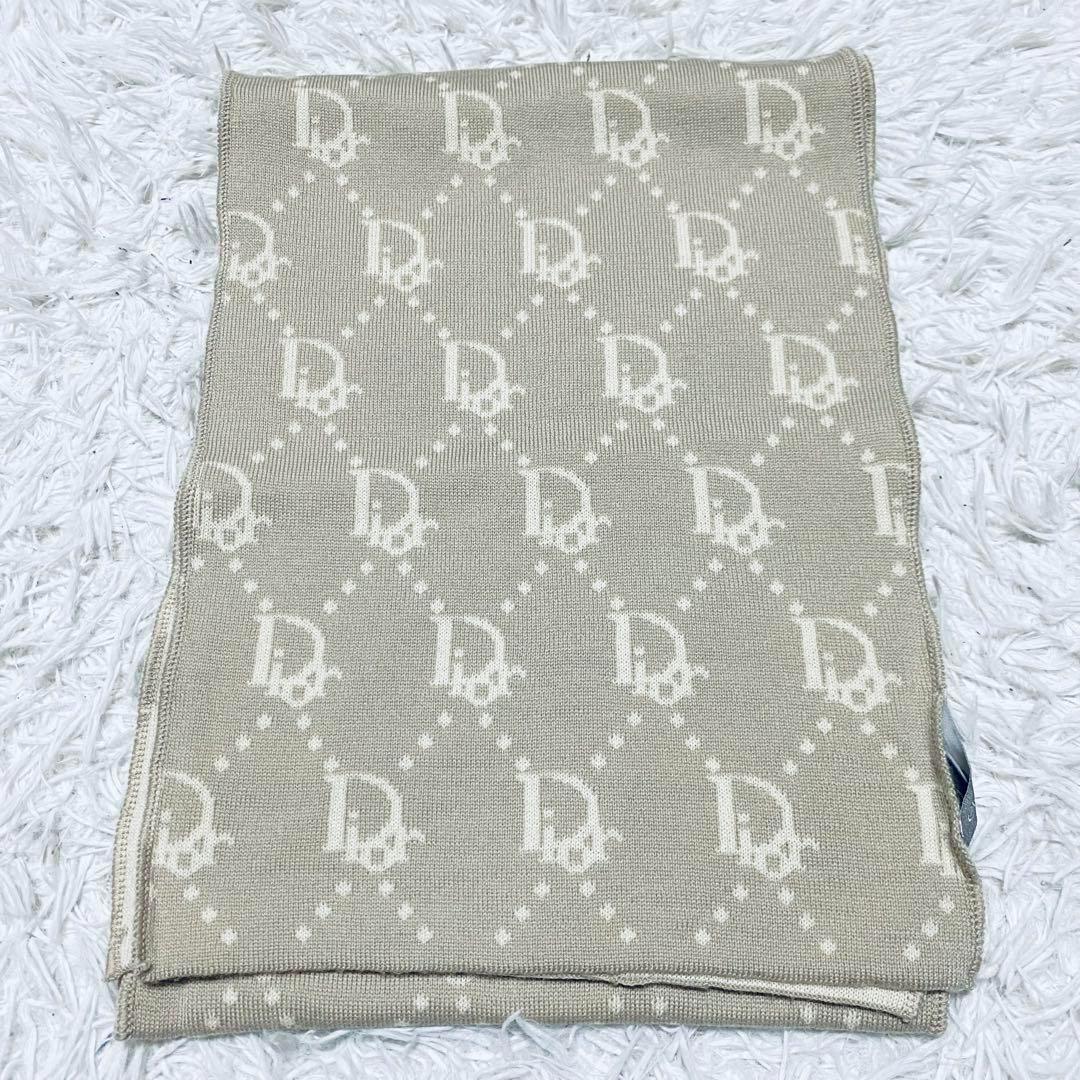 クリスチャンディオール　ベージュ マフラー　トロッター　オブリーク　ウール