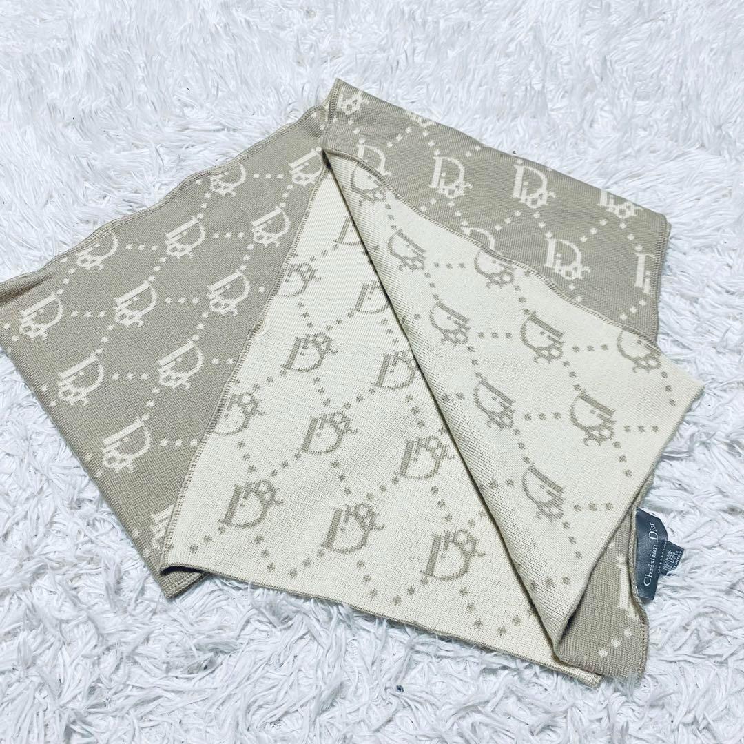 クリスチャンディオール　ベージュ マフラー　トロッター　オブリーク　ウール