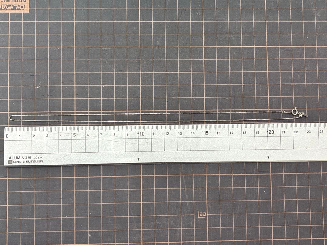 11:プラチナ850チェーンネックレス　45㌢ 0.7㍉