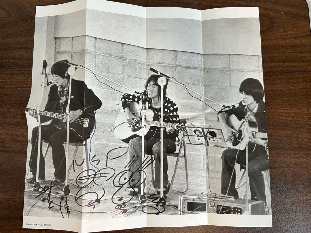 N.S.P SPECIAL〜僕らを変えた季節たち〜（スペシャルBOX仕様）