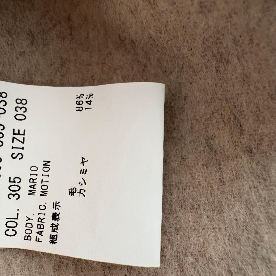 セオリーリュクス　カシミヤ　ウール　ノーカラー　コート