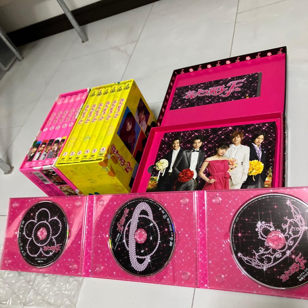 花より男子 ＋花より男子2 + 花より男子ファイナル プレミアム・エディション