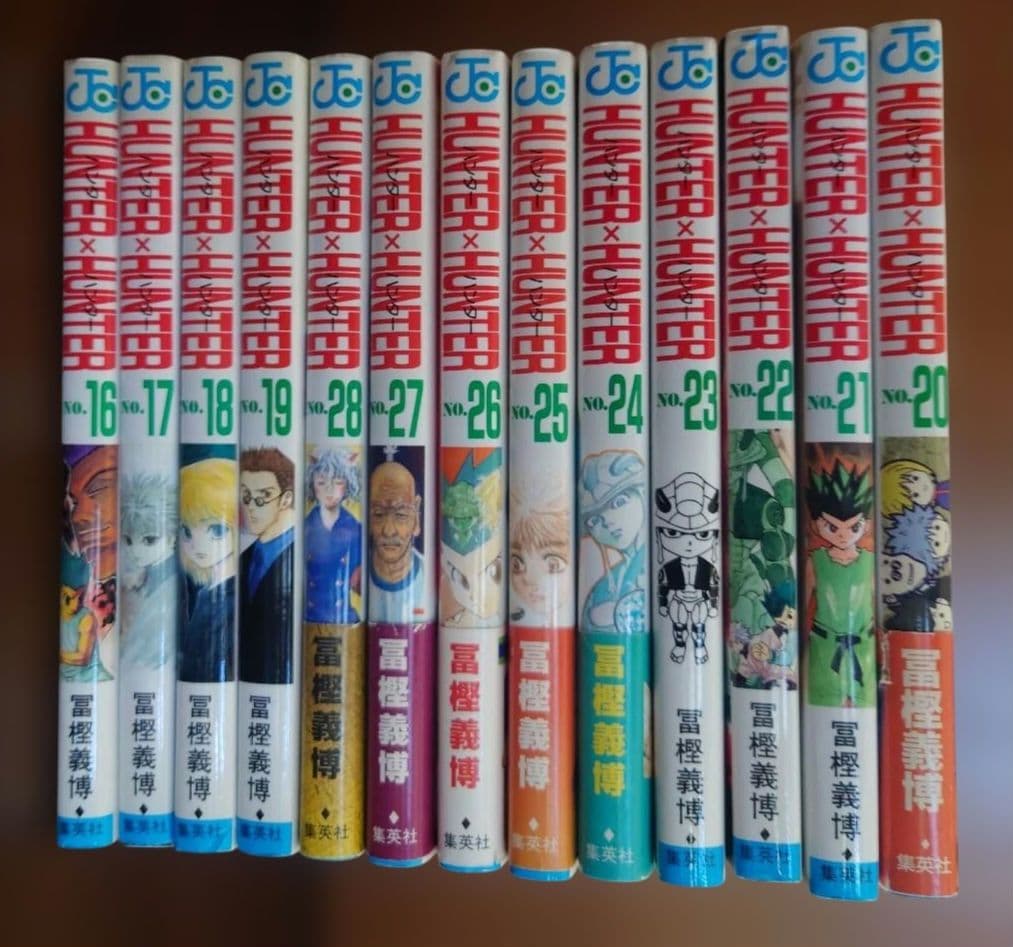 HUNTER×HUNTER 1〜38巻　全巻