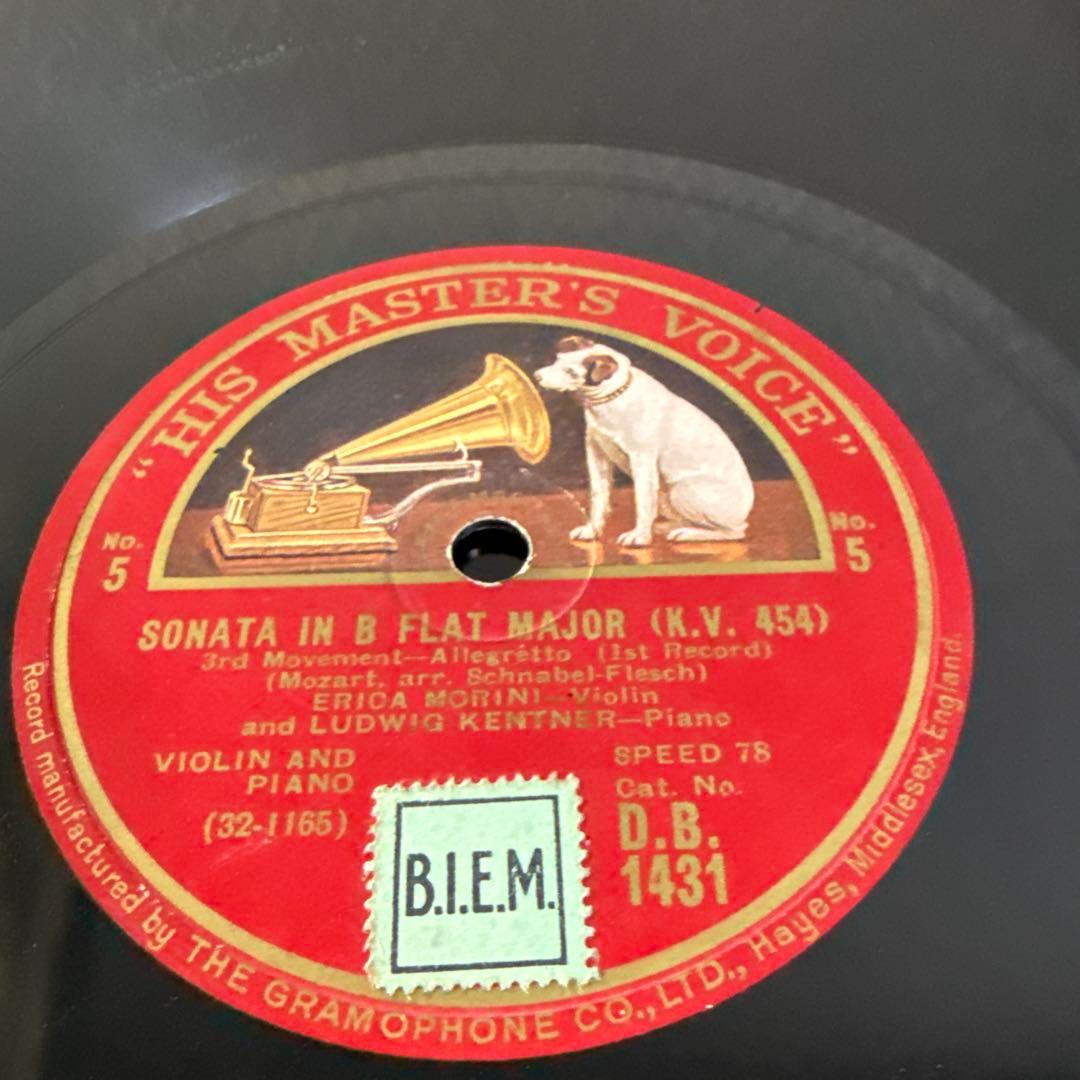 SP12in英HMV3枚組モーツァルトVIOLINSONATA /エリカモリーニ
