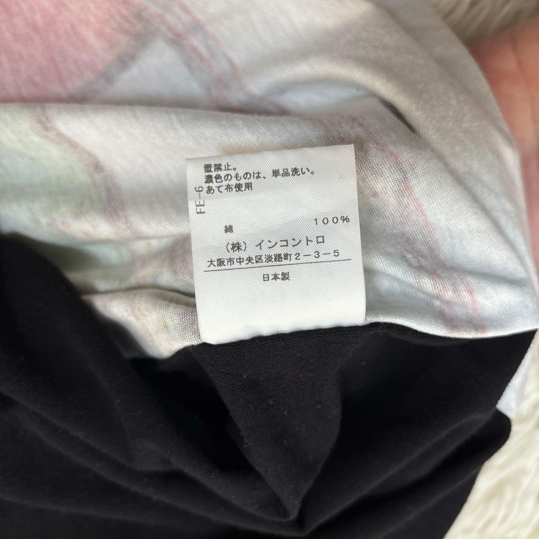 極稀少✨VivienneWestwood変形ワンピース ピカデリーサーカス 美品