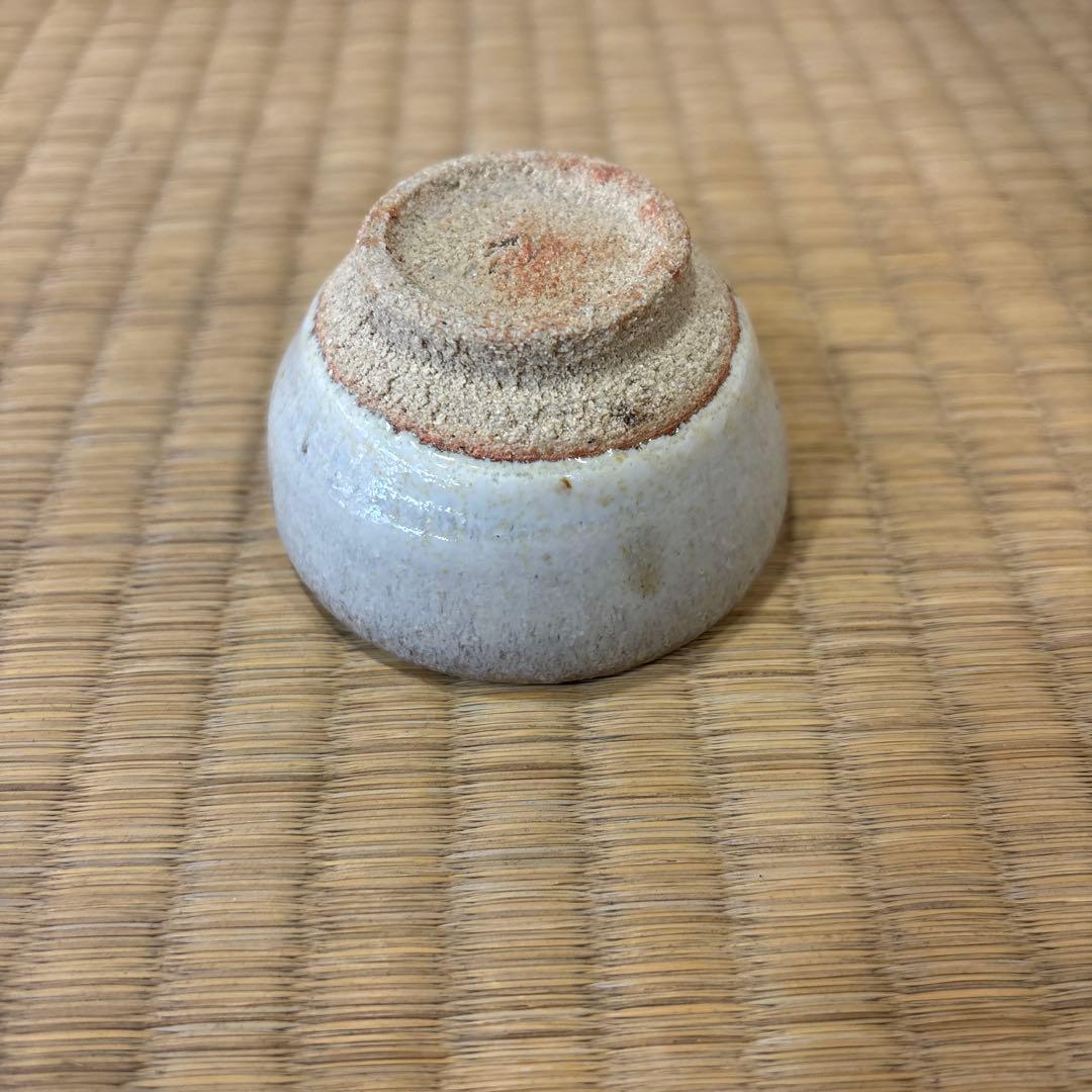 中里重利　斑唐津　ぐい呑