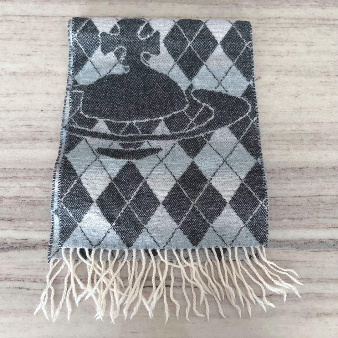 Vivienne Westwood マフラー フリンジ付 リバーシブル 新品