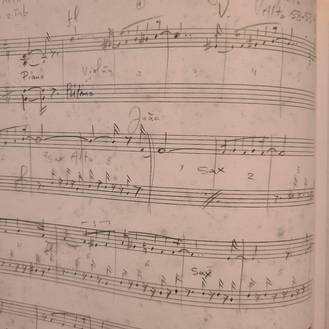 絶版アントニオカルロスジョビン 全5巻セット