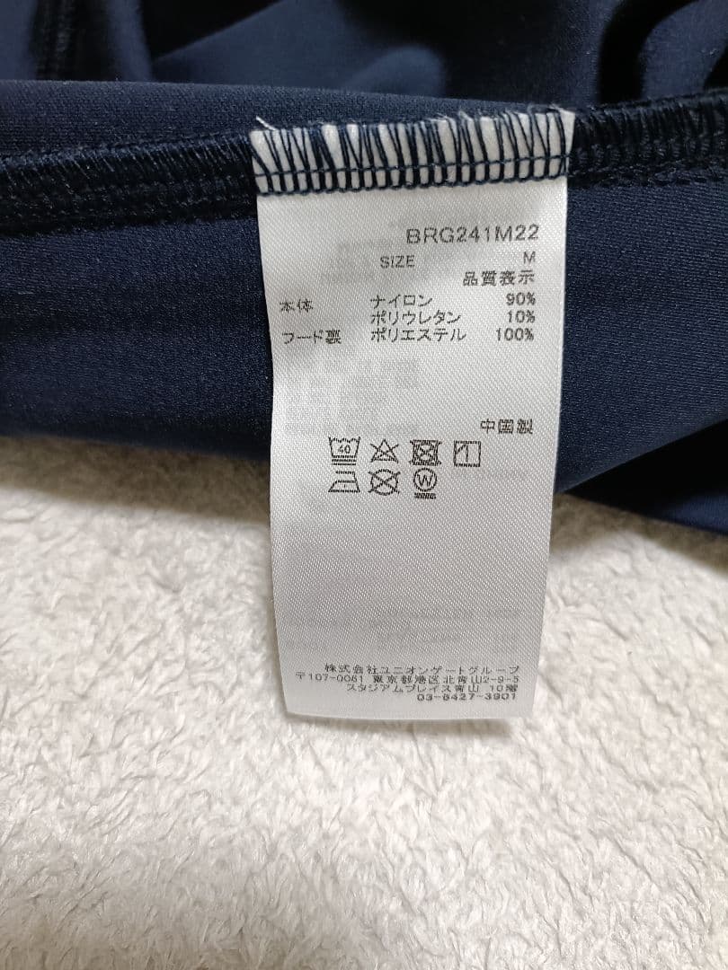 完売品新品タグ付き ブリーフィングゴルフ パーカー M スウェット フーディー