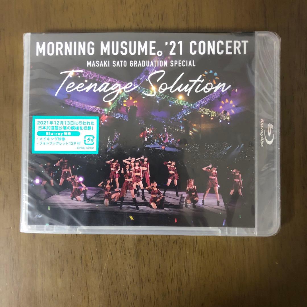 モーニング娘。 新品未開封 CD DVD Blu-rayセット