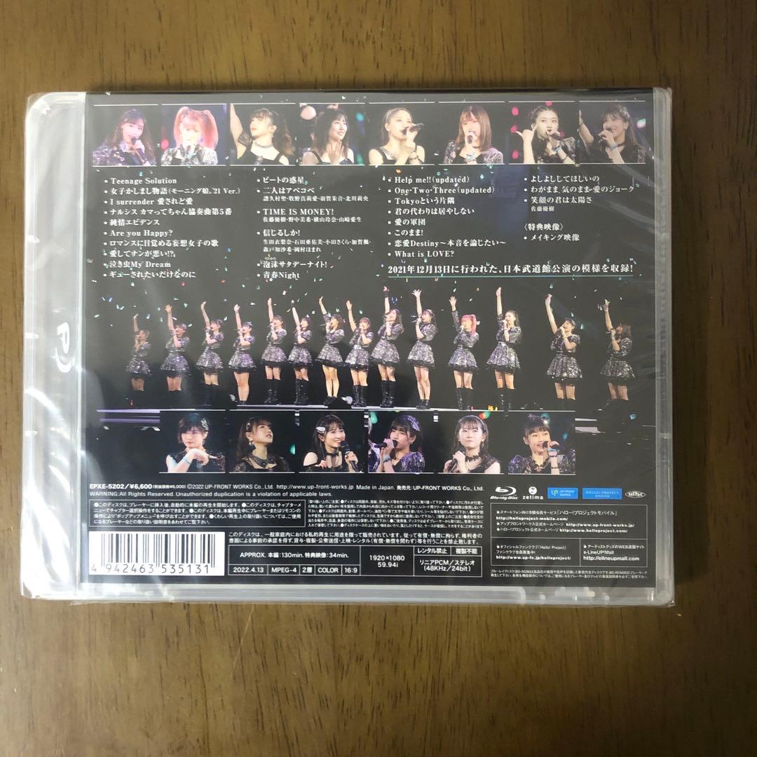 モーニング娘。 新品未開封 CD DVD Blu-rayセット