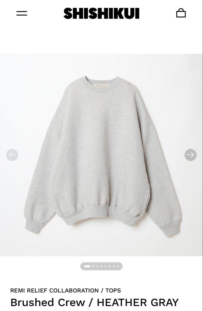 Shishikui シシクイ Brushed Crew スウェット　 M