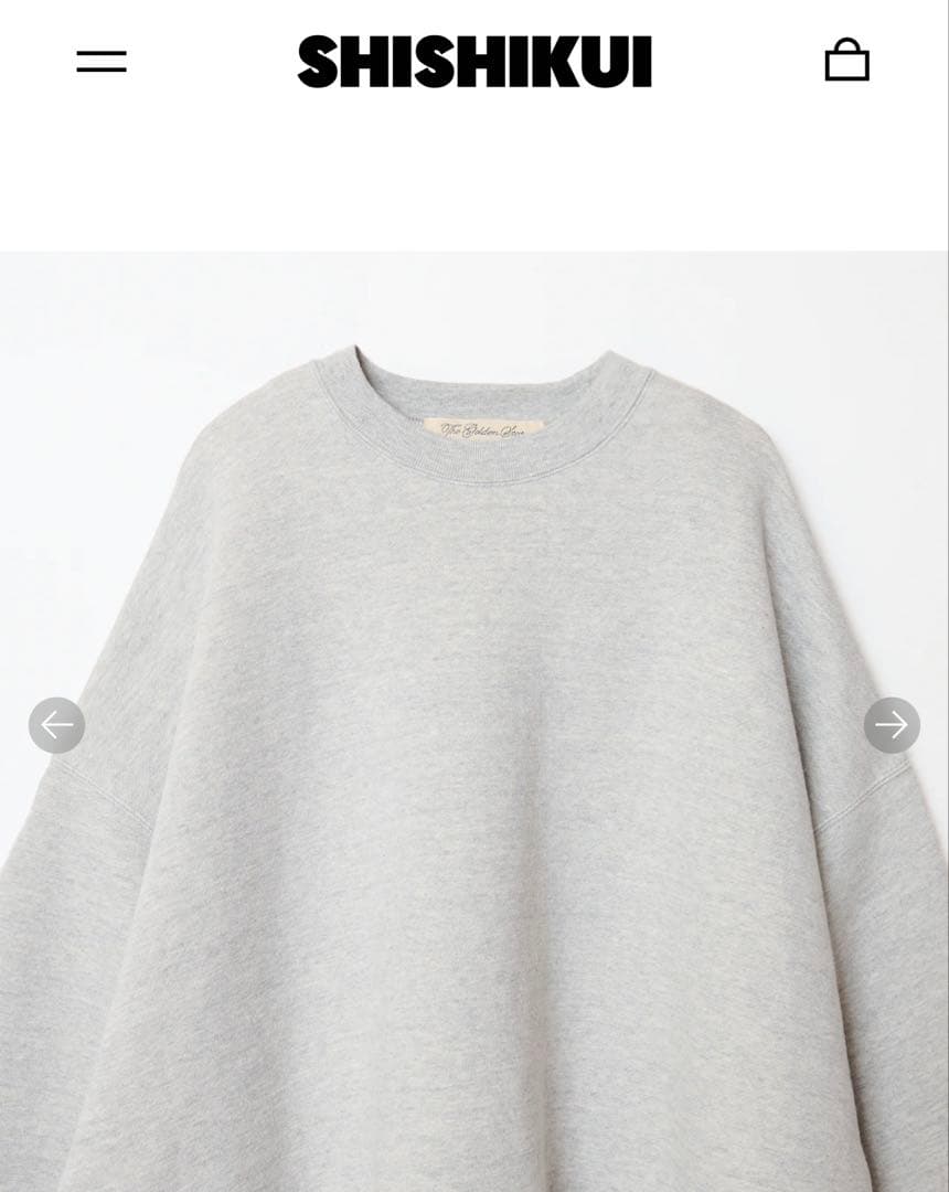 Shishikui シシクイ Brushed Crew スウェット　 M