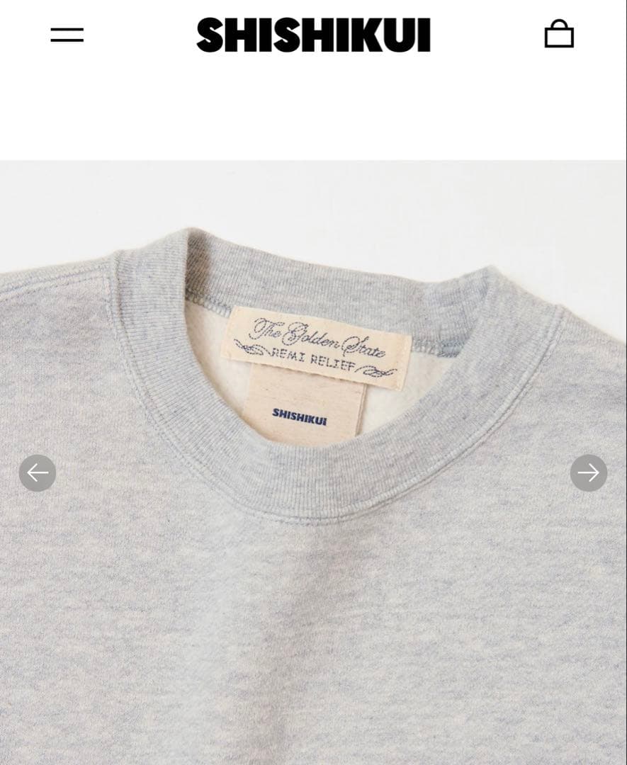 Shishikui シシクイ Brushed Crew スウェット　 M