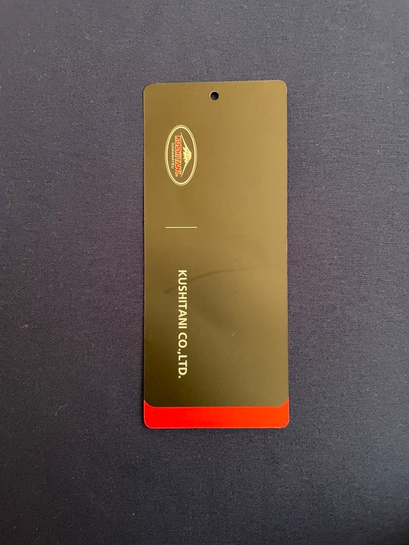 KUSHITANI アーカナトラックジャケット 　Lサイズ グレー