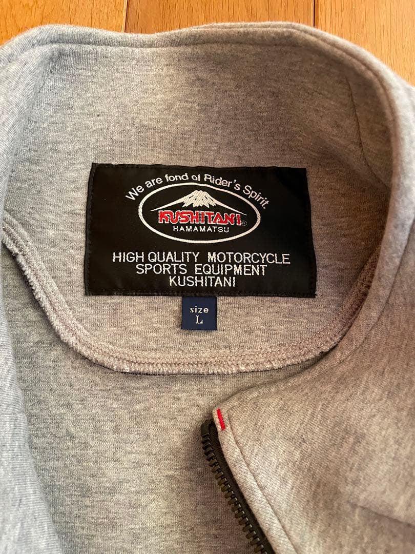 KUSHITANI アーカナトラックジャケット 　Lサイズ グレー