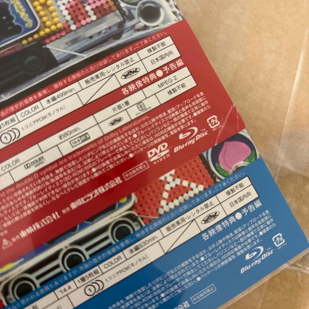 トラック野郎 Blu-ray BOX 1 & BOX 2 初回生産限定セット