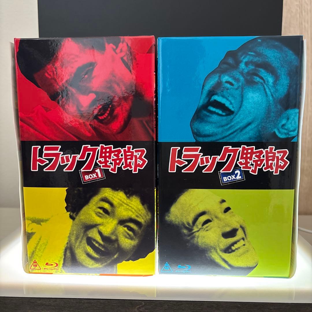 トラック野郎 Blu-ray BOX 1 & BOX 2 初回生産限定セット