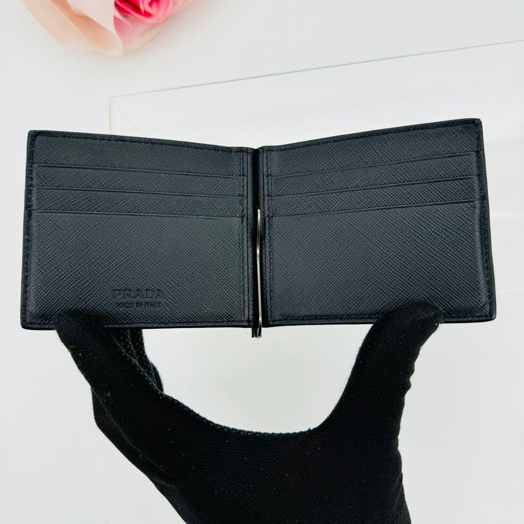 PRADA プラダ マネークリップ 札入れ カード入れ 358