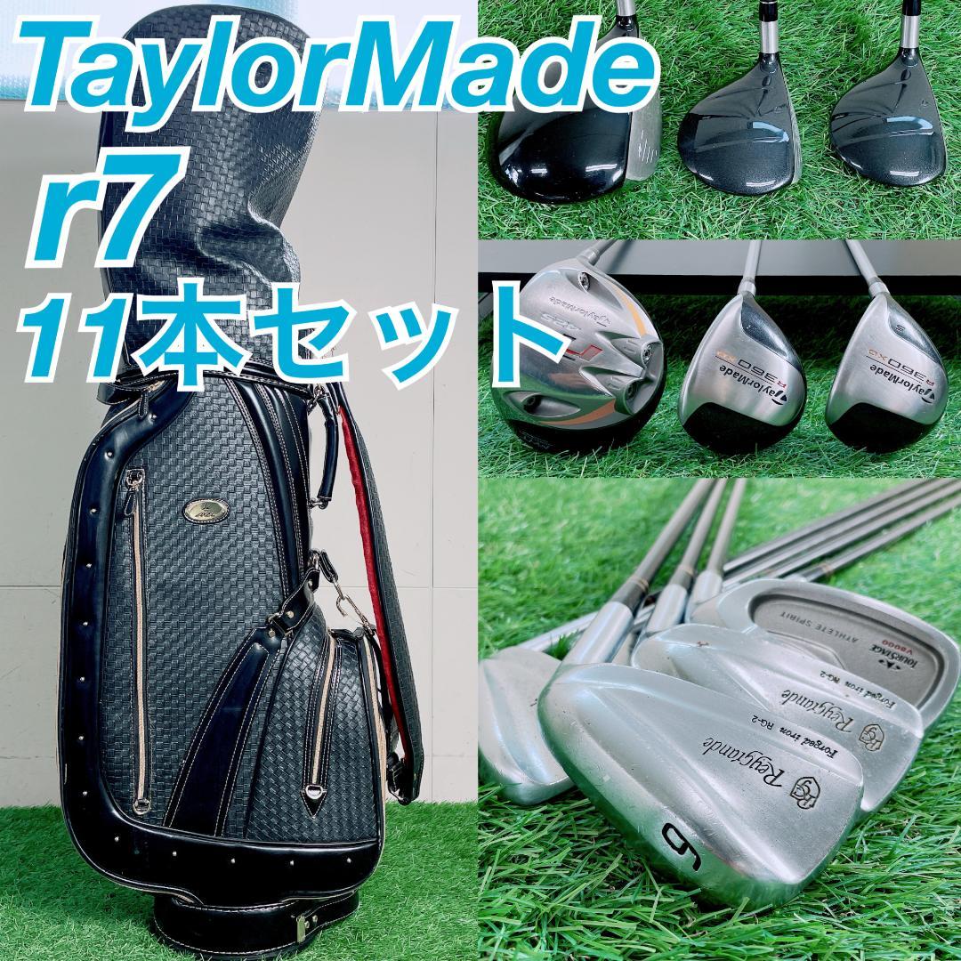 即コースデビュー！テーラーメイド入りメンズ11本　初心者　N2560