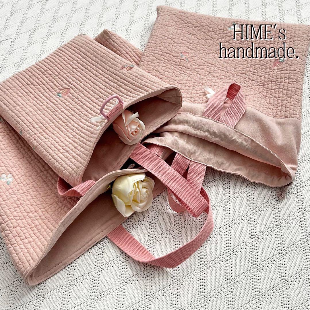 ✴︎jumily✴︎様オーダー　入園セット