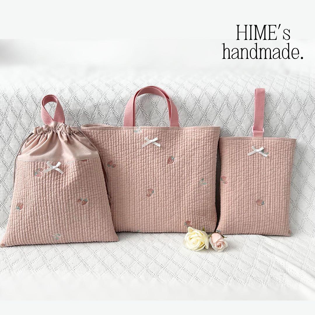 ✴︎jumily✴︎様オーダー　入園セット