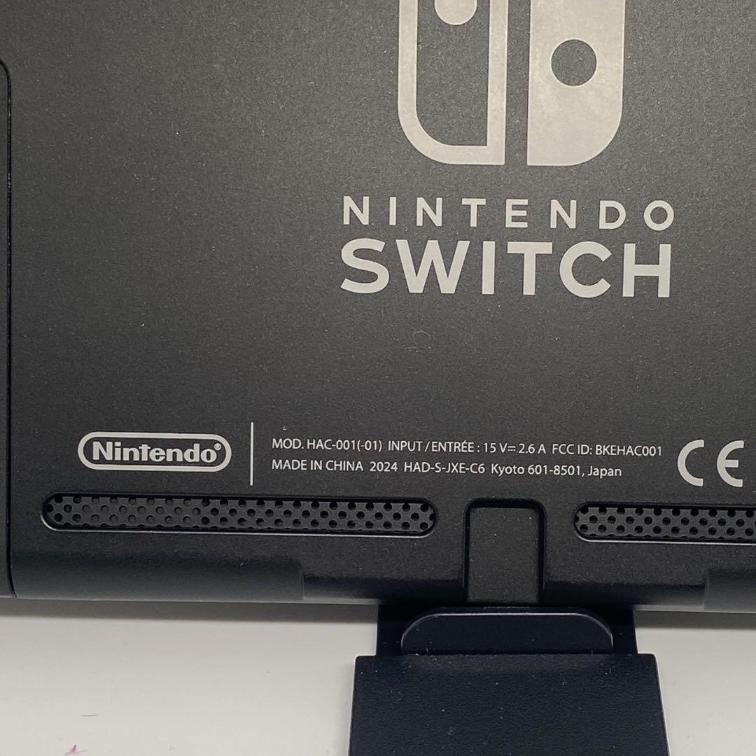 2024年製　✨超美品✨　256GB付き　ニンテンドースイッチ バッテリー強化版