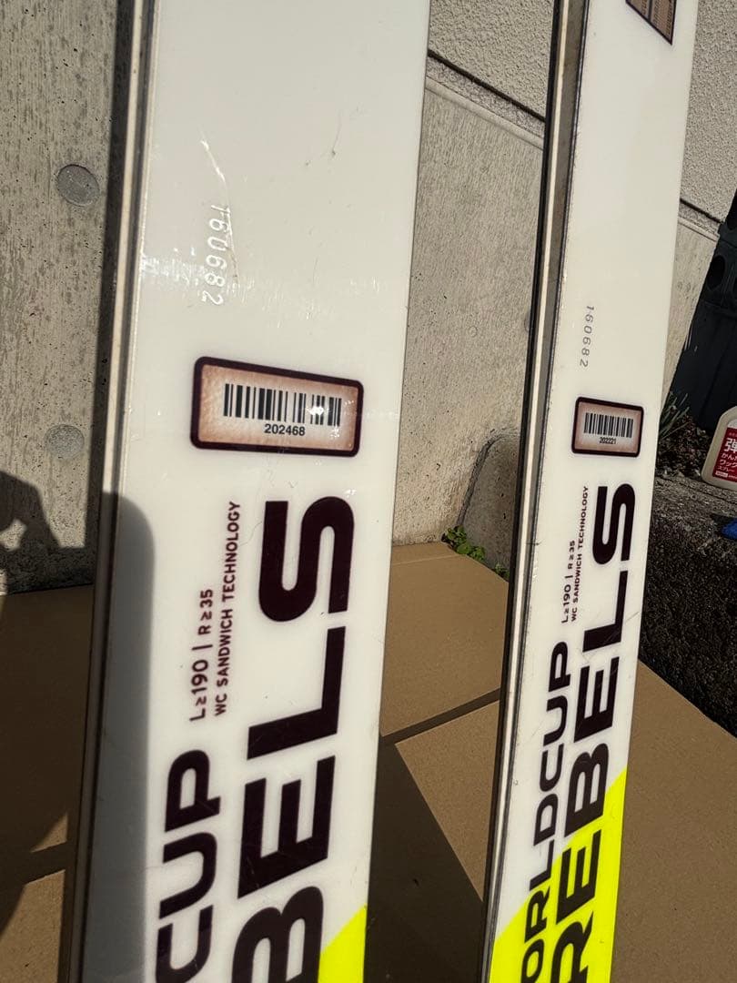 HEAD GRAPHENE スキー板 190cm