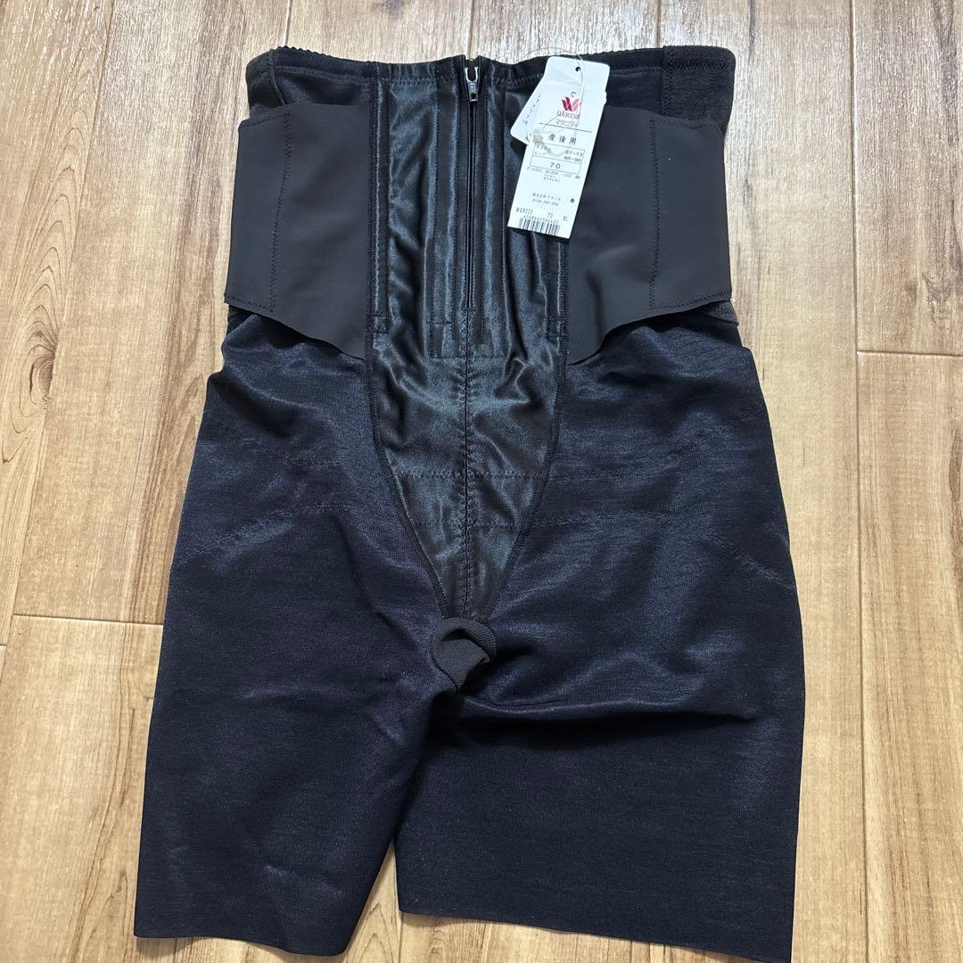 産後ガードル、産後ショーツ