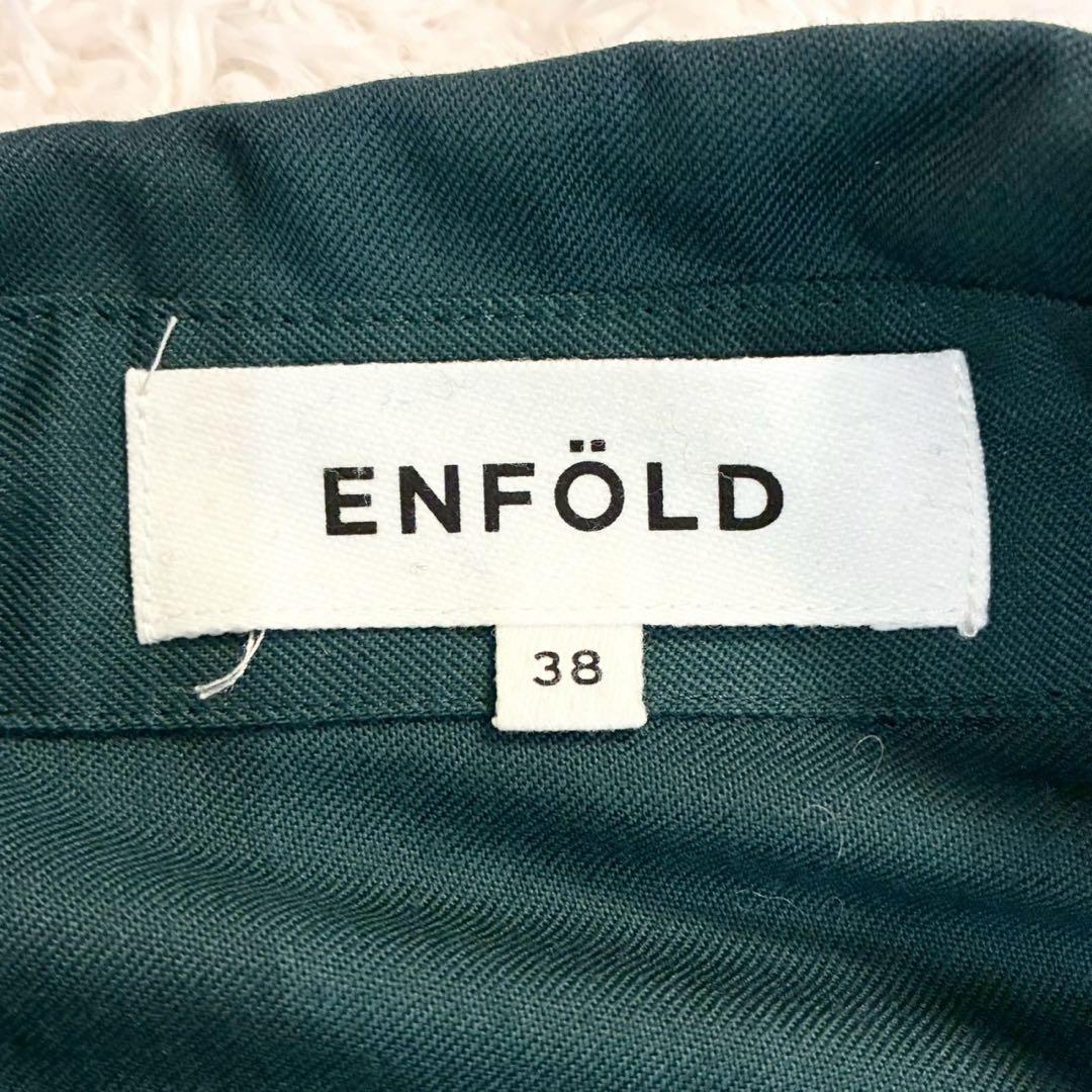 エンフォルド WO/PEギャバ レイヤードトレンチコート 38 M