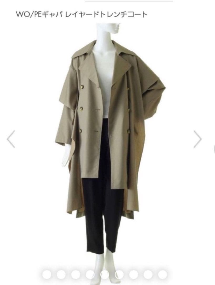 エンフォルド WO/PEギャバ レイヤードトレンチコート 38 M