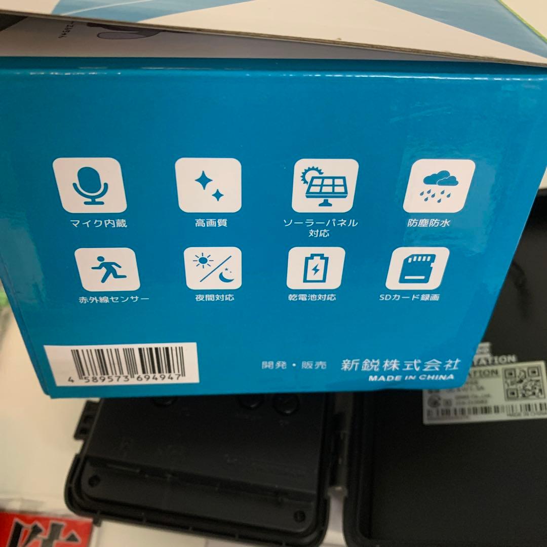 専用　トレイルカメラ2台セット