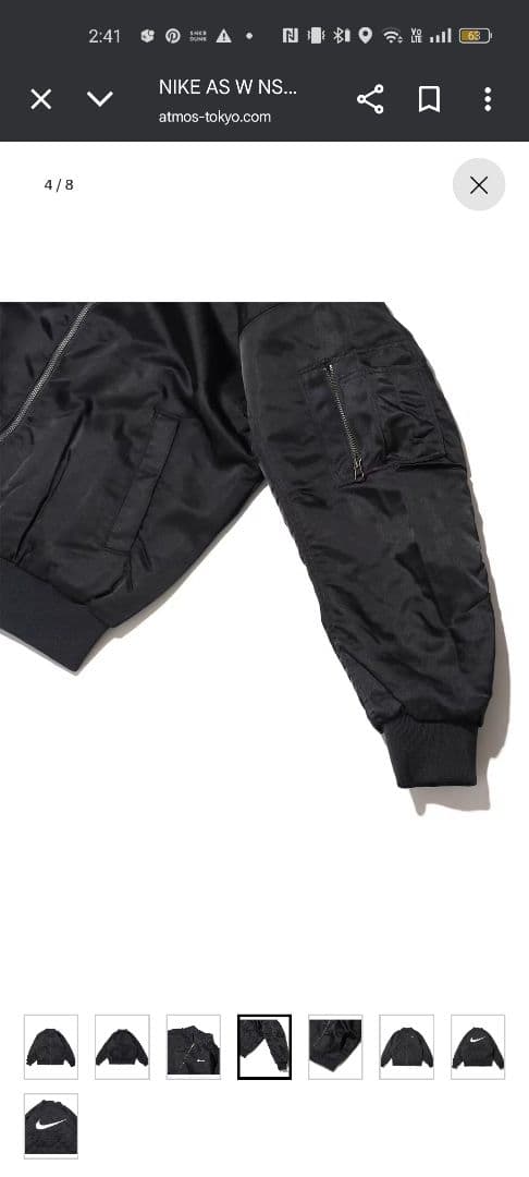 AS W NSW VRSTY BMBR JKT　リバーシブル　ボンバージャケット