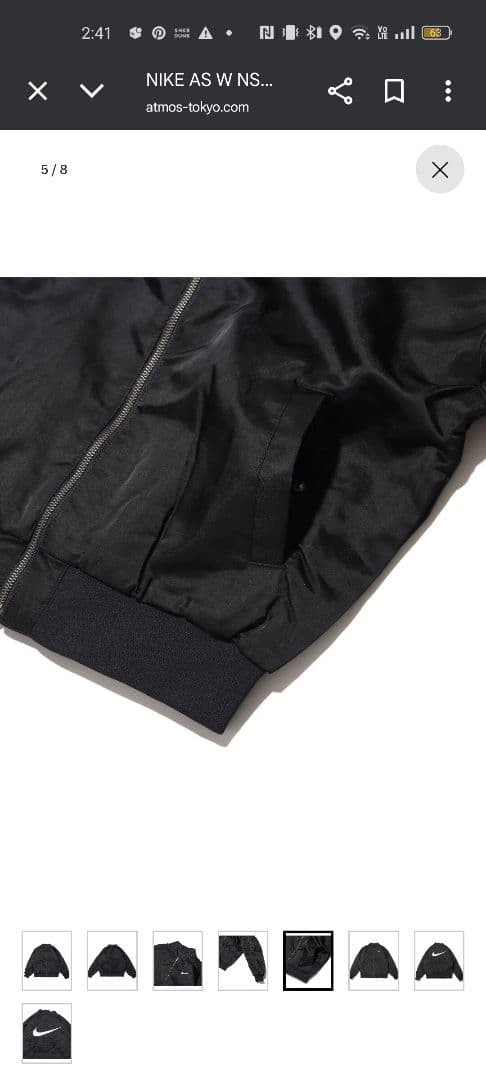 AS W NSW VRSTY BMBR JKT　リバーシブル　ボンバージャケット