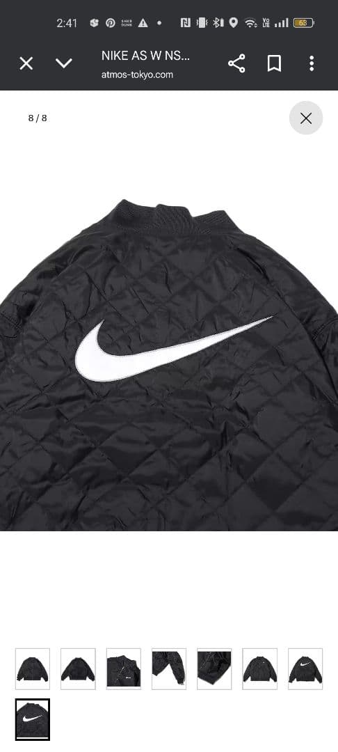 AS W NSW VRSTY BMBR JKT　リバーシブル　ボンバージャケット