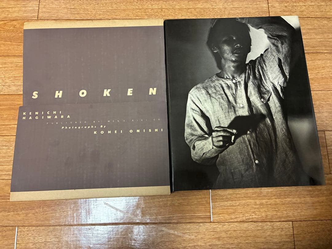 SHOKEN Keniichi Hagiwara アートブック