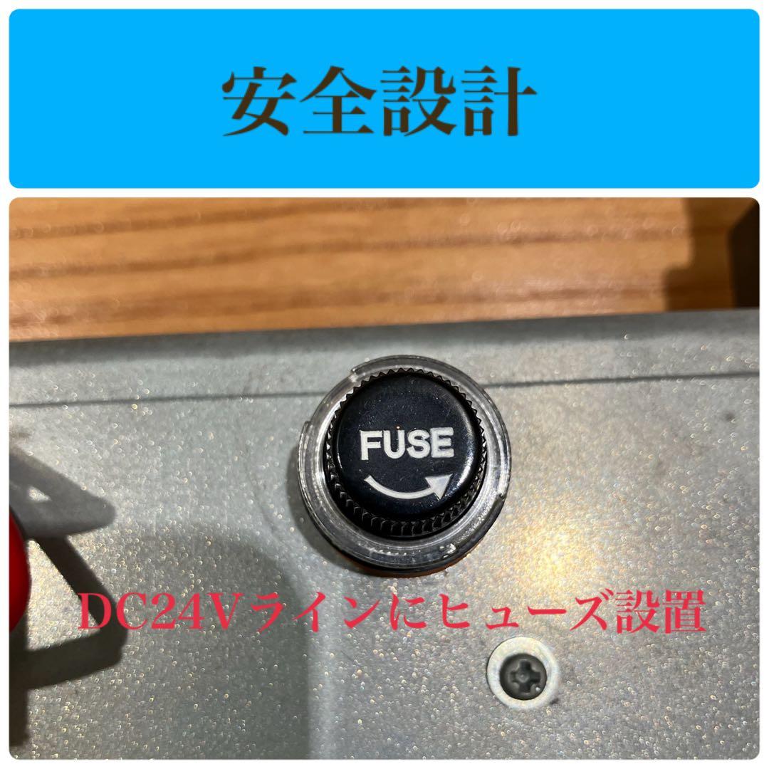 機械保全1級・2級　機械保全技能検定　電気系保全作業　 検定盤　PLC込み