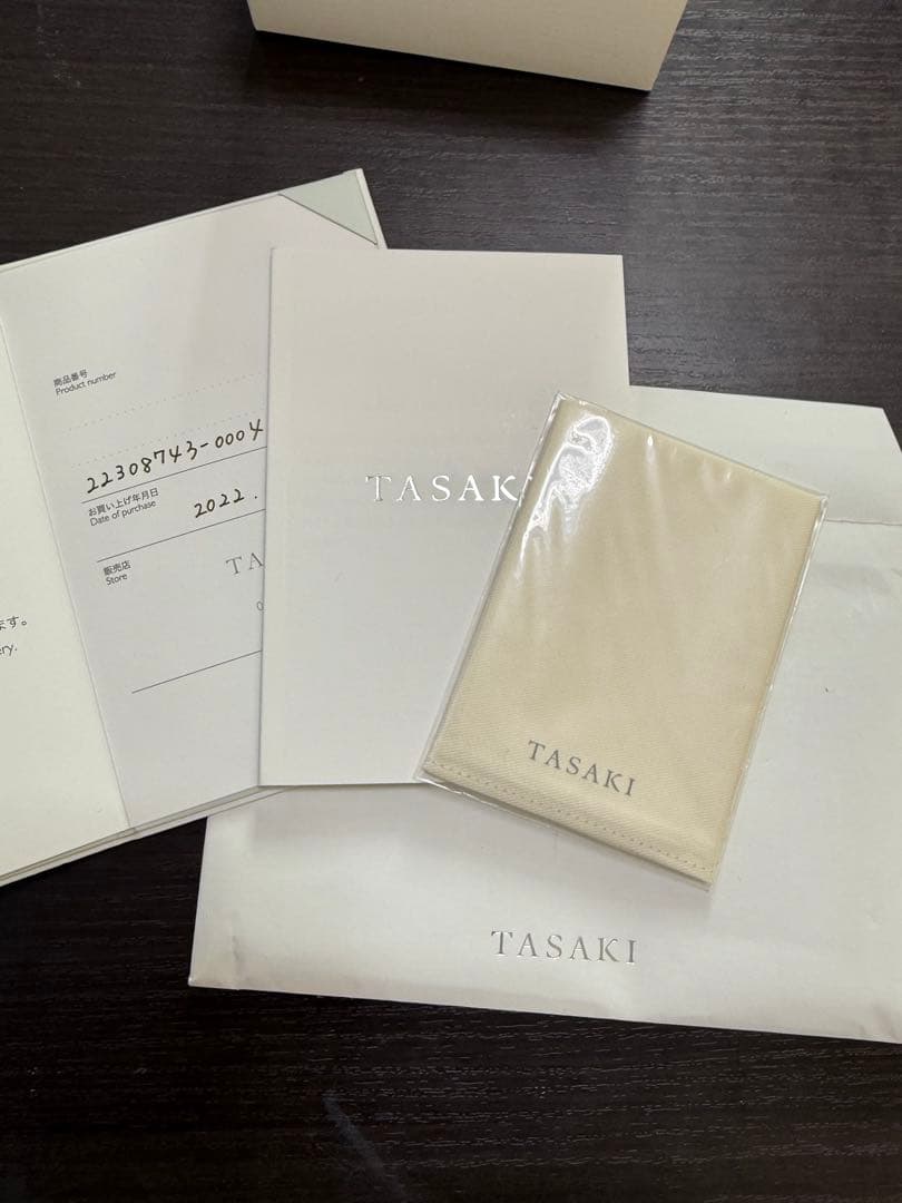 TASAKI バランス　ピアス　イエローゴールド