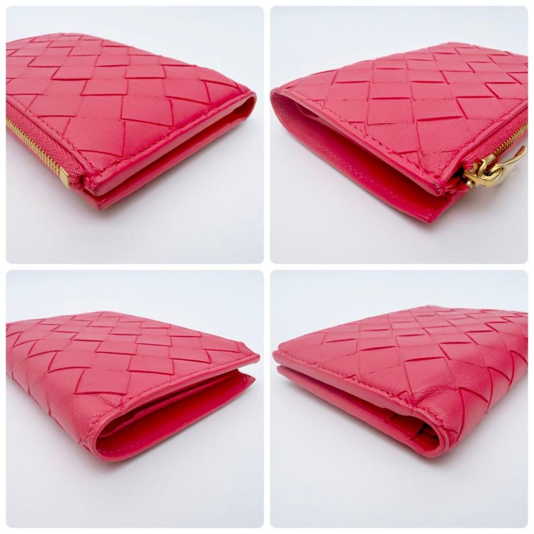 ボッテガヴェネタ イントレチャート 二つ折り財布 ピンク 749940 RFID