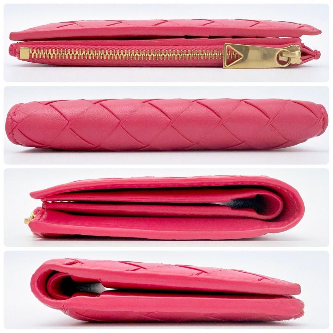 ボッテガヴェネタ イントレチャート 二つ折り財布 ピンク 749940 RFID