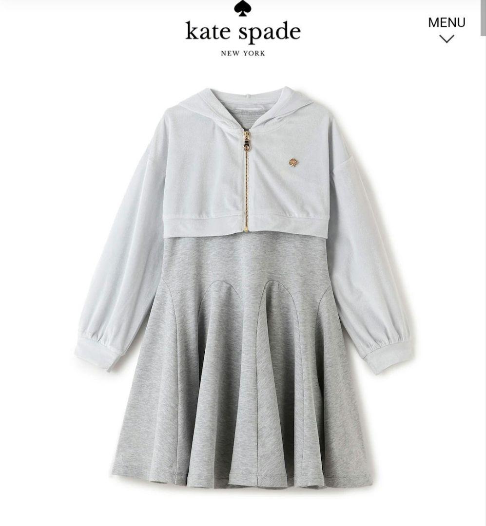 【新品未使用】kate spade　シアーベロアパーカ＆カットワンピースセット